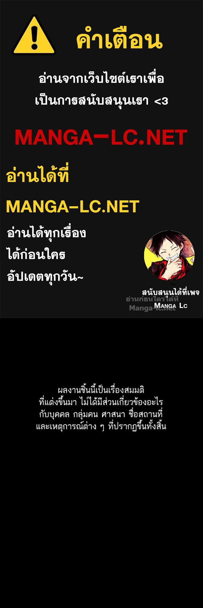 Doujin-Lc- อ่าน โดจิน มังฮวา เกาหลี ญี่ปุ่น จีน แปลไทย Reborn Rich ตอนที่ 1 2 3 4 5 6 7 8 9 10 11 12 13 14 ฟรี ไม่มีโฆษณา อ่าน โดจิน Manhwa เกาหลี ญี่ปุ่น จีน เรามีครบ คัดมาให้เน้นๆ โดจิน 18+ รับประกันความฟินโดย Doujin Lc