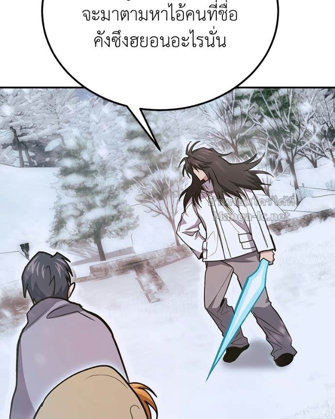 Doujin-Lc- อ่าน โดจิน มังฮวา เกาหลี ญี่ปุ่น จีน แปลไทย ฮีลเลอร์กำมะลอ ตอนที่ 1 2 3 4 5 6 7 8 9 10 11 12 13 14 ฟรี ไม่มีโฆษณา อ่าน โดจิน Manhwa เกาหลี ญี่ปุ่น จีน เรามีครบ คัดมาให้เน้นๆ โดจิน 18+ รับประกันความฟินโดย Doujin Lc