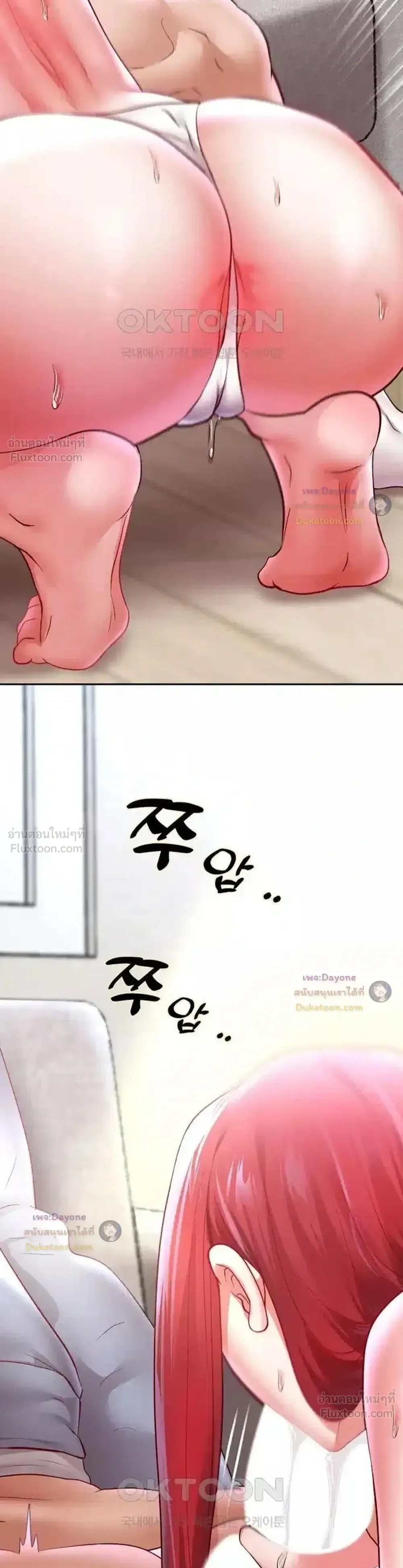 Doujin-Lc- อ่าน โดจิน มังฮวา เกาหลี ญี่ปุ่น จีน แปลไทย Reborn with a big dick! ขอเกิดใหม่ให้เจ้าโลกใหญ่ทีเถอะครับ! ตอนที่ 1 2 3 4 5 6 7 8 9 10 11 12 13 14 ฟรี ไม่มีโฆษณา อ่าน โดจิน Manhwa เกาหลี ญี่ปุ่น จีน เรามีครบ คัดมาให้เน้นๆ โดจิน 18+ รับประกันความฟินโดย  Doujin Lc