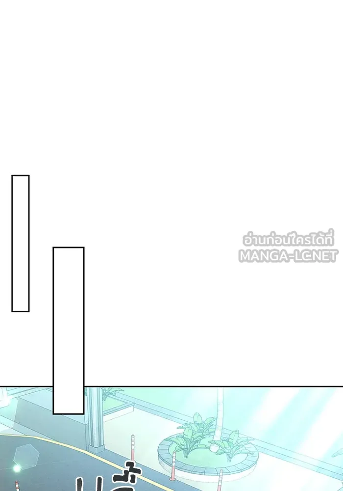ละลายรักให้ล้นใจ ตอนที่ 45 รูปที่ 84