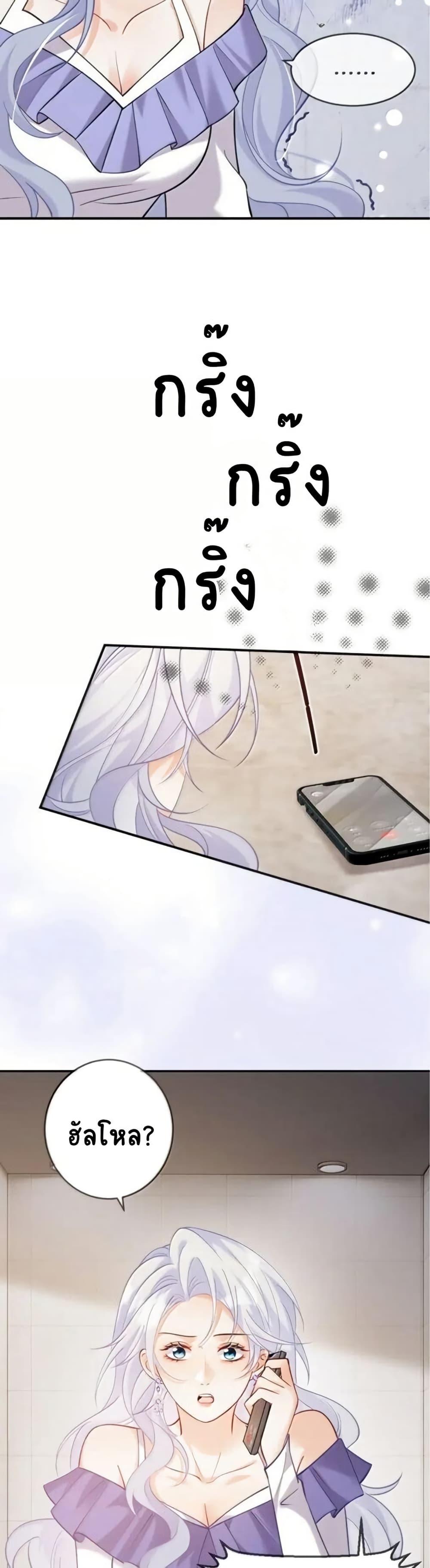 Manga-lc-com อ่านมังงะ อ่านการ์ตูน ออนไลน์ ฟรี Black Moonlight Heroine Always Wants to Mark Me ตอนที่ 1 2 3 4 5 6 7 8 9 10 11 12 13 14 ฟรี ไม่มีโฆษณา Manga-lc - อ่าน มังงะ อ่าน การ์ตูน ออนไลน์ อ่านมังงะ ฟรี