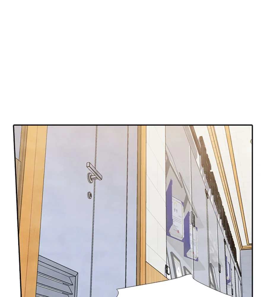 เหตุผลของคนไม่อยากอยู่ ตอนที่ ตอนพิเศษ 1 รูปที่ 88