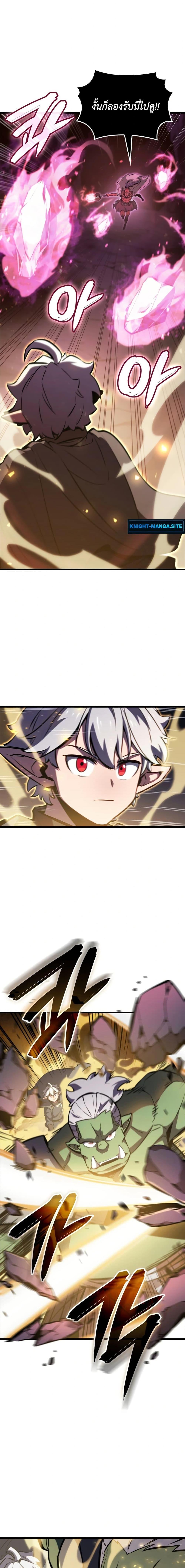 Manga-lc-com อ่านมังงะ อ่านการ์ตูน ออนไลน์ ฟรี Breaker ตอนที่ 1 2 3 4 5 6 7 8 9 10 11 12 13 14 ฟรี ไม่มีโฆษณา Manga-lc - อ่าน มังงะ อ่าน การ์ตูน ออนไลน์ อ่านมังงะ ฟรี