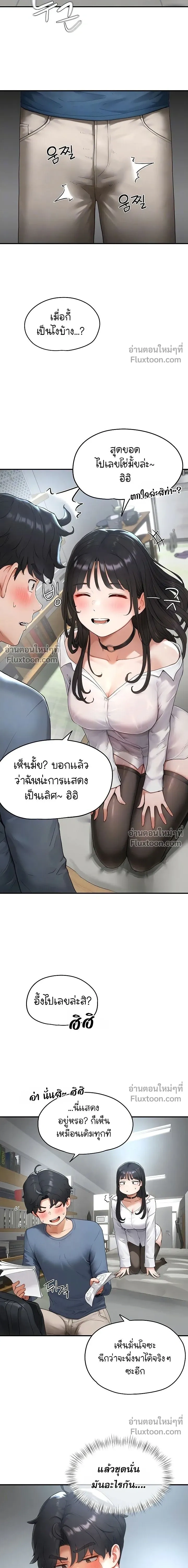 Doujin-Lc- อ่าน โดจิน มังฮวา เกาหลี ญี่ปุ่น จีน แปลไทย Slave Code ตอนที่ 1 2 3 4 5 6 7 8 9 10 11 12 13 14 ฟรี ไม่มีโฆษณา อ่าน โดจิน Manhwa เกาหลี ญี่ปุ่น จีน เรามีครบ คัดมาให้เน้นๆ โดจิน 18+ รับประกันความฟินโดย  Doujin Lc