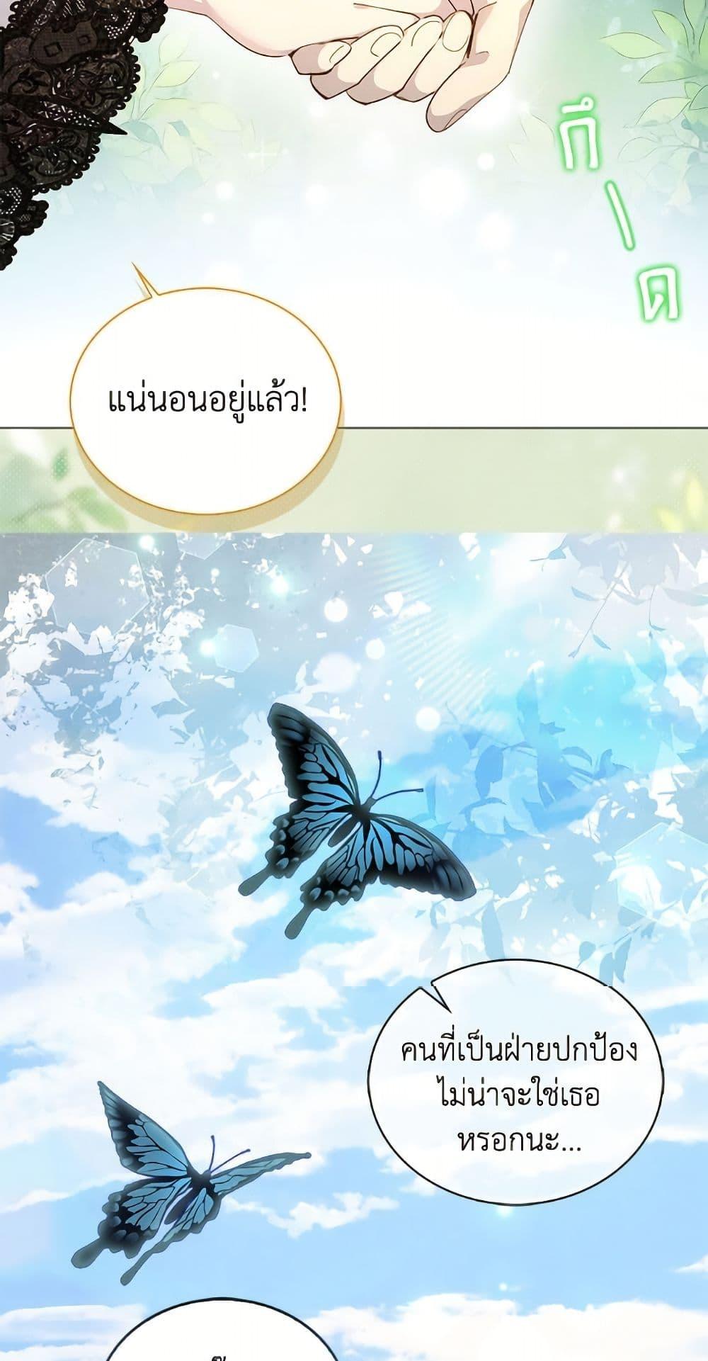 Manga-lc-com อ่านมังงะ อ่านการ์ตูน ออนไลน์ ฟรี Miss Not-So Sidekick ตอนที่ 1 2 3 4 5 6 7 8 9 10 11 12 13 14 ฟรี ไม่มีโฆษณา Manga-lc - อ่าน มังงะ อ่าน การ์ตูน ออนไลน์ อ่านมังงะ ฟรี