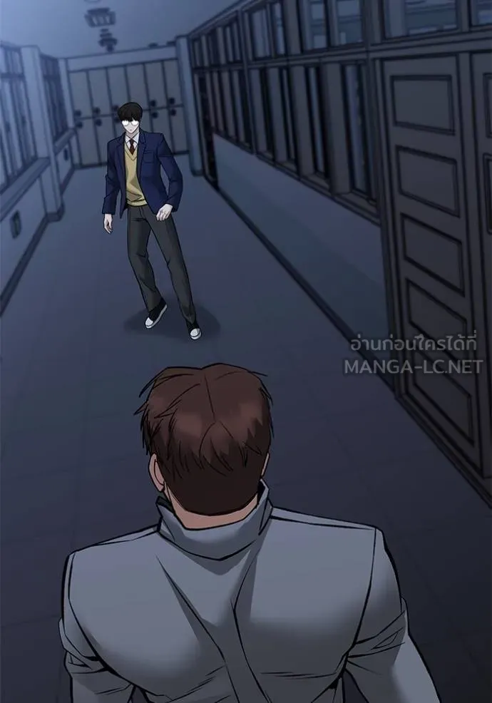 เลวฟากเลว ตอนที่ 121 รูปที่ 90
