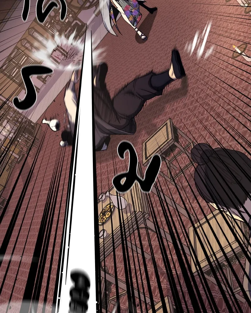 เกิดอีกทีเป็นว่าที่ประมุขลัทธิมาร ตอนที่ 35 รูปที่ 52