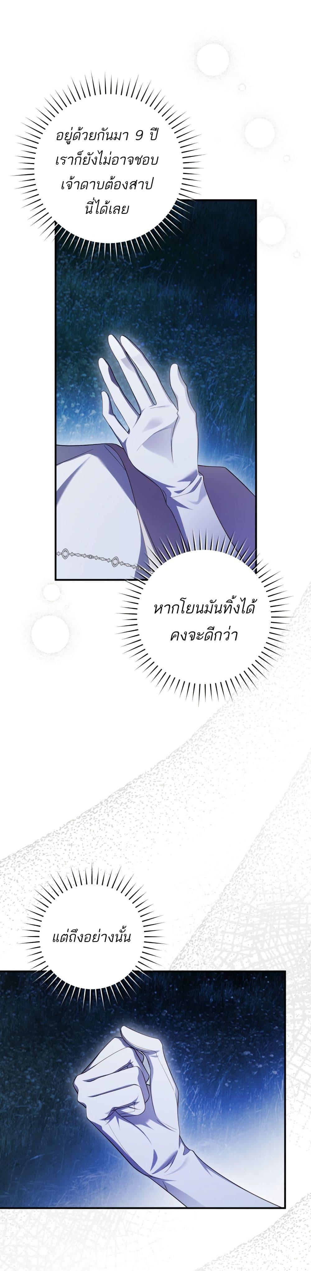 Manga-lc-com อ่านมังงะ อ่านการ์ตูน ออนไลน์ ฟรี The Flower With a Sword ตอนที่ 1 2 3 4 5 6 7 8 9 10 11 12 13 14 ฟรี ไม่มีโฆษณา Manga-lc - อ่าน มังงะ อ่าน การ์ตูน ออนไลน์ อ่านมังงะ ฟรี