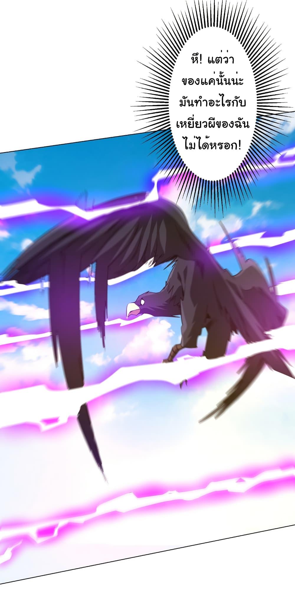 Manga-lc-com อ่านมังงะ อ่านการ์ตูน ออนไลน์ ฟรี Start with Trillions of Coins ตอนที่ 1 2 3 4 5 6 7 8 9 10 11 12 13 14 ฟรี ไม่มีโฆษณา Manga-lc - อ่าน มังงะ อ่าน การ์ตูน ออนไลน์ อ่านมังงะ ฟรี