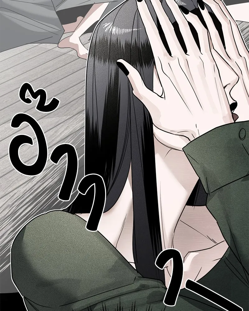 สี่สาวชาวกี ตอนที่ 11 เสียงดังจากชั้นบน (1) รูปที่ 32