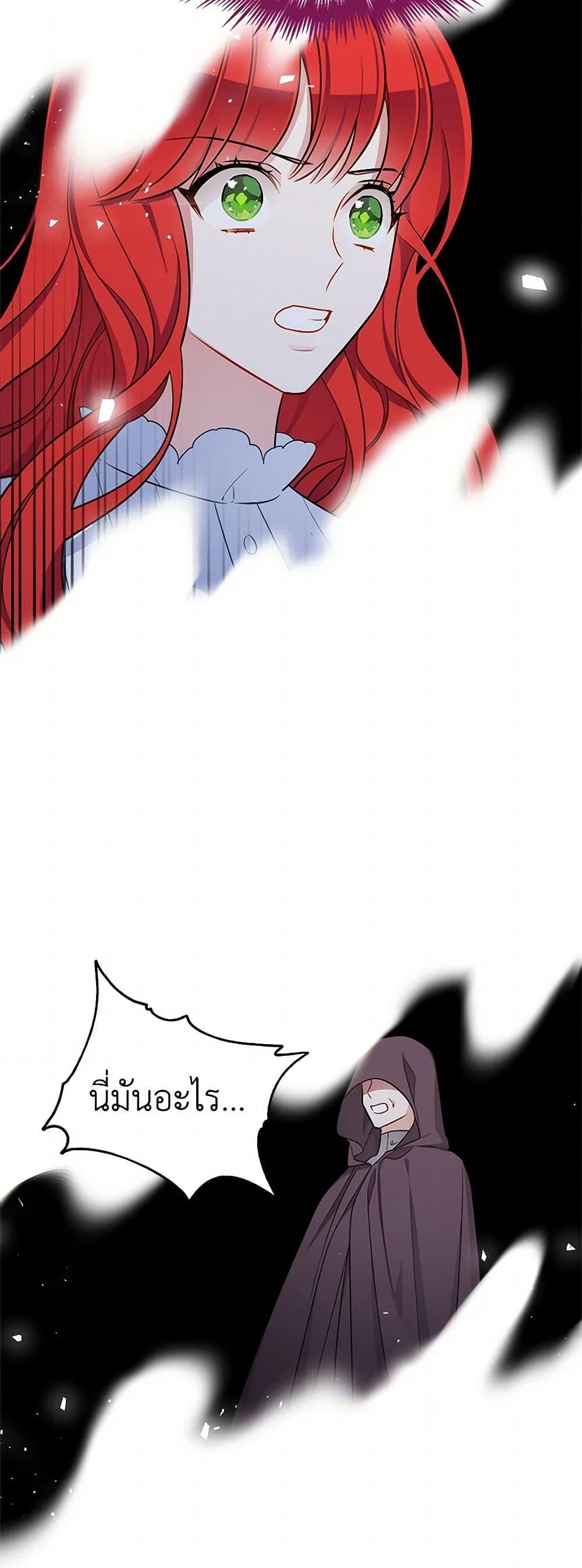 Manga-lc-com อ่านมังงะ อ่านการ์ตูน ออนไลน์ ฟรี The Detective Of Muiella ตอนที่ 1 2 3 4 5 6 7 8 9 10 11 12 13 14 ฟรี ไม่มีโฆษณา Manga-lc - อ่าน มังงะ อ่าน การ์ตูน ออนไลน์ อ่านมังงะ ฟรี