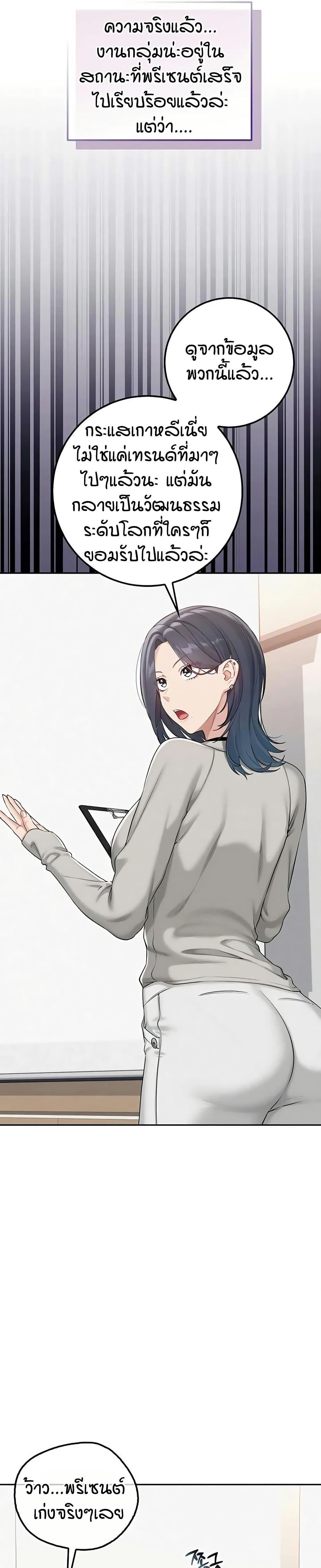 Doujin-Lc- อ่าน โดจิน มังฮวา เกาหลี ญี่ปุ่น จีน แปลไทย College Hot Girlfriends ตอนที่ 1 2 3 4 5 6 7 8 9 10 11 12 13 14 ฟรี ไม่มีโฆษณา อ่าน โดจิน Manhwa เกาหลี ญี่ปุ่น จีน เรามีครบ คัดมาให้เน้นๆ โดจิน 18+ รับประกันความฟินโดย  Doujin Lc