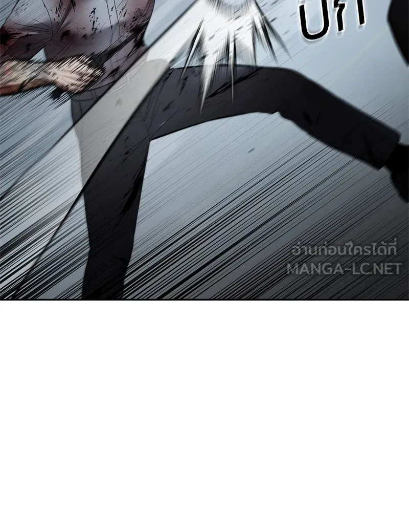 แบคXX ตอนที่ 94 รูปที่ 54