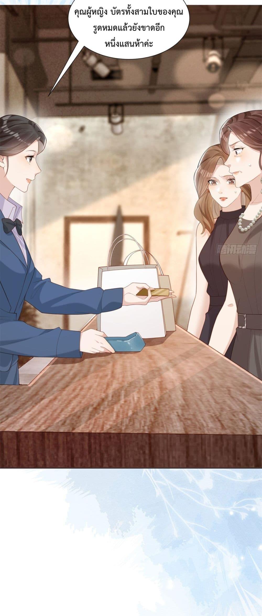 Manga-lc-com อ่านมังงะ อ่านการ์ตูน ออนไลน์ ฟรี MarryingwithV ตอนที่ 1 2 3 4 5 6 7 8 9 10 11 12 13 14 ฟรี ไม่มีโฆษณา Manga-lc - อ่าน มังงะ อ่าน การ์ตูน ออนไลน์ อ่านมังงะ ฟรี