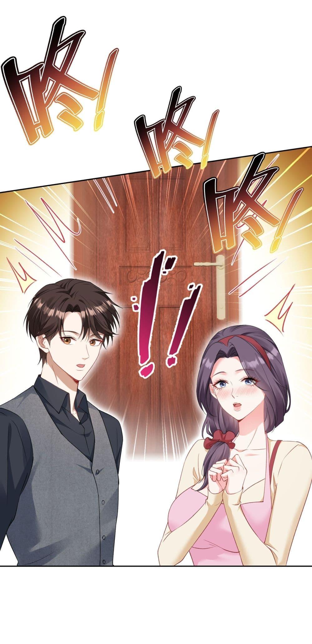 Manga-lc-com อ่านมังงะ อ่านการ์ตูน ออนไลน์ ฟรี Became a Billionaire After Dog Licking Improperly ตอนที่ 1 2 3 4 5 6 7 8 9 10 11 12 13 14 ฟรี ไม่มีโฆษณา Manga-lc - อ่าน มังงะ อ่าน การ์ตูน ออนไลน์ อ่านมังงะ ฟรี