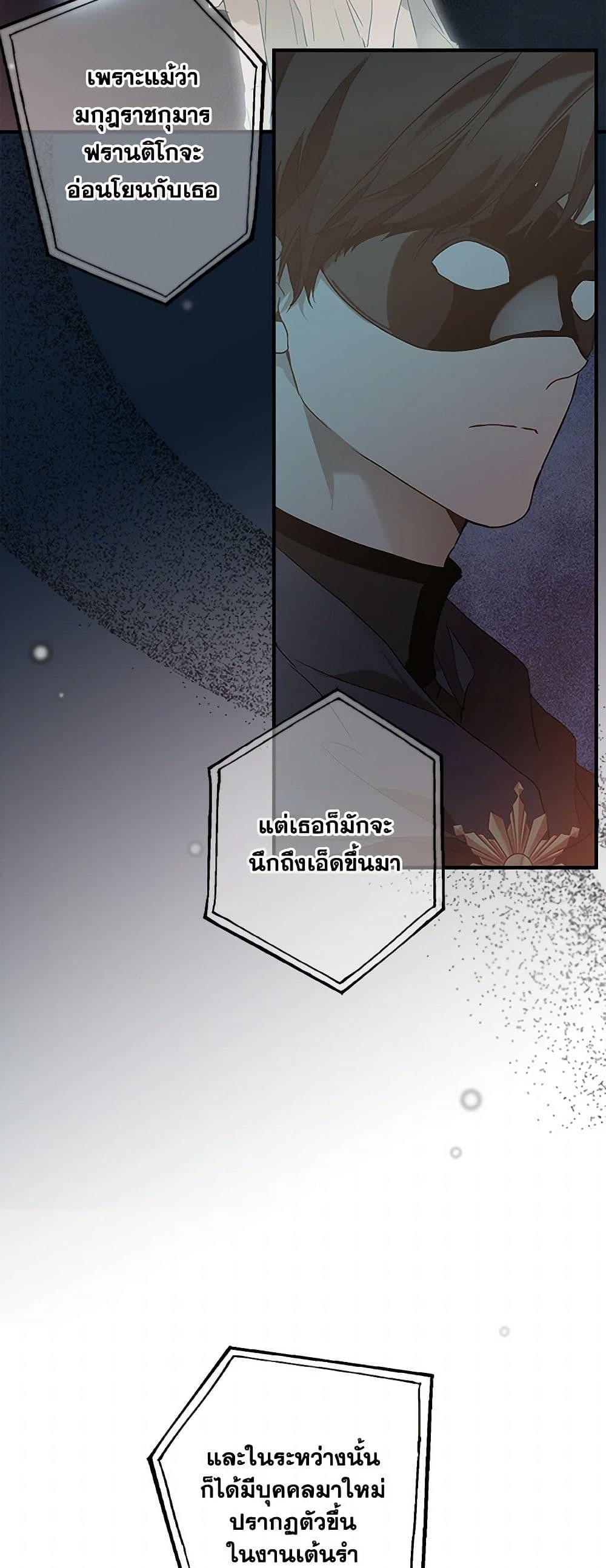 Manga-lc-com อ่านมังงะ อ่านการ์ตูน ออนไลน์ ฟรี It Was All a Mistake ตอนที่ 1 2 3 4 5 6 7 8 9 10 11 12 13 14 ฟรี ไม่มีโฆษณา Manga-lc - อ่าน มังงะ อ่าน การ์ตูน ออนไลน์ อ่านมังงะ ฟรี
