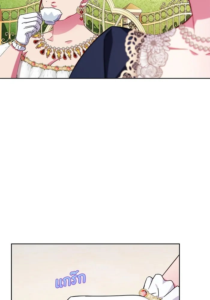 ฉันกลายเป็นแม่พระเอกนิยายจอมเสเพล ตอนที่ 12 รูปที่ 112