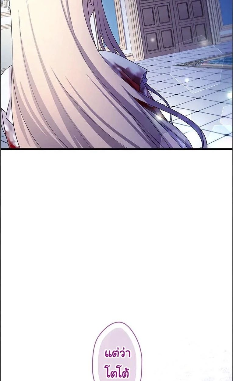 Manga-lc-com อ่านมังงะ อ่านการ์ตูน ออนไลน์ ฟรี The Legendary Assassin Reincarnated as the Beloved Youngest Daughter of a Royal Family ตอนที่ 1 2 3 4 5 6 7 8 9 10 11 12 13 14 ฟรี ไม่มีโฆษณา Manga-lc - อ่าน มังงะ อ่าน การ์ตูน ออนไลน์ อ่านมังงะ ฟรี