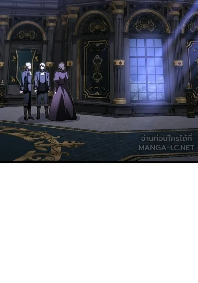 อัศวินดำล่าท้าเวลา ตอนที่ 117 รูปที่ 52