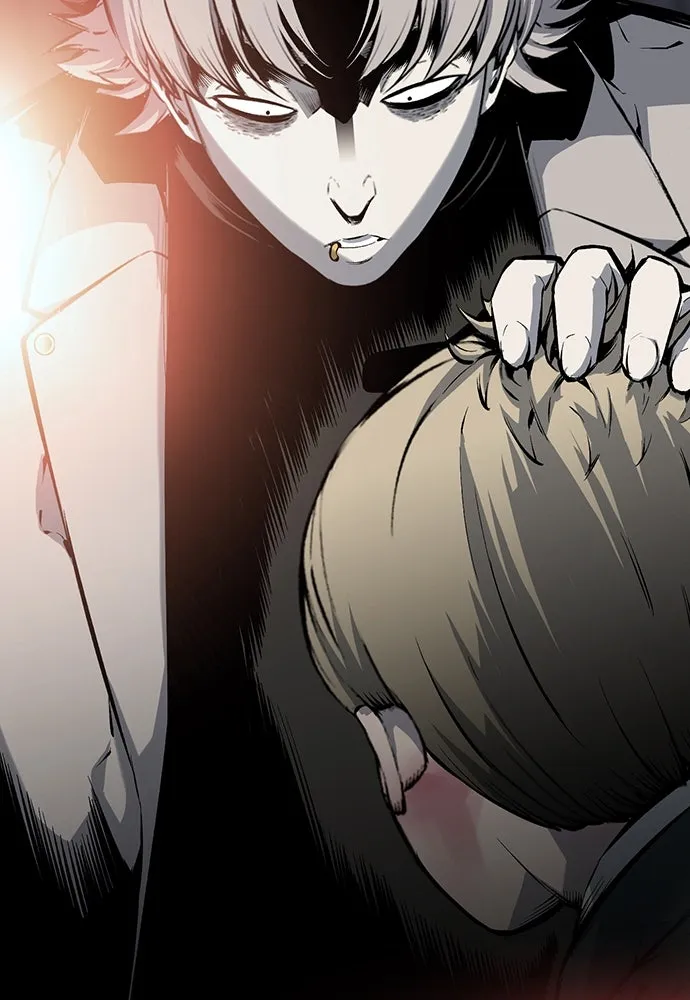 King Game ตอนที่ 14 หายเครียดเป็นปลิดทิ้งเลย! รูปที่ 35