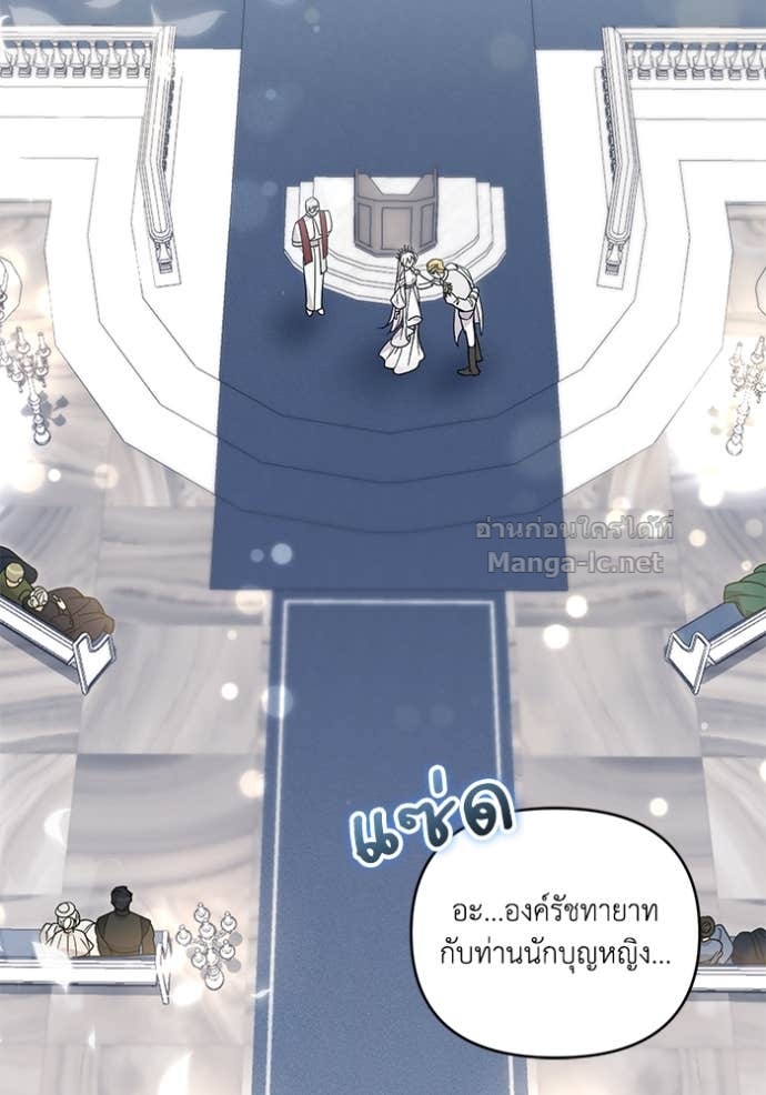 Doujin-Lc- อ่าน โดจิน มังฮวา เกาหลี ญี่ปุ่น จีน แปลไทย คิดว่าการบิดเบือนต้นฉบับ มันทำได้ง่าย ๆ หรือไง ตอนที่ 1 2 3 4 5 6 7 8 9 10 11 12 13 14 ฟรี ไม่มีโฆษณา อ่าน โดจิน Manhwa เกาหลี ญี่ปุ่น จีน เรามีครบ คัดมาให้เน้นๆ โดจิน 18+ รับประกันความฟินโดย Doujin Lc