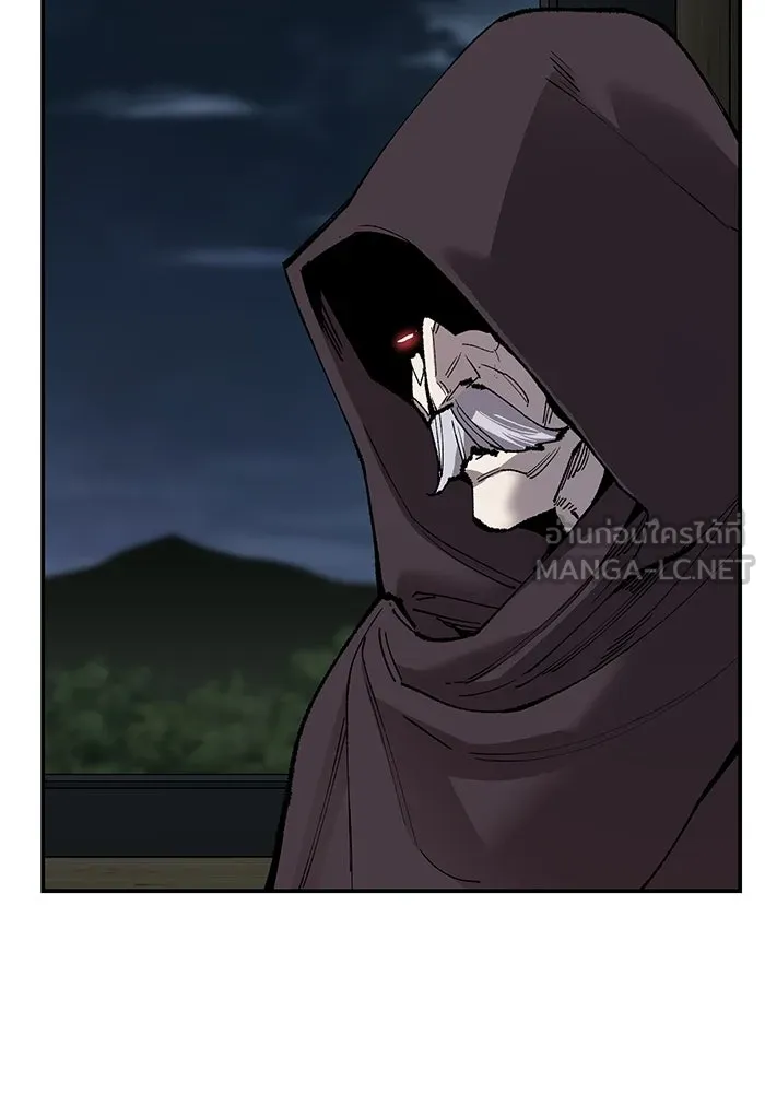 ยอดคนเลเวลทะลุ ตอนที่ 25  การกลับมาของฮีโร่ (2) รูปที่ 207