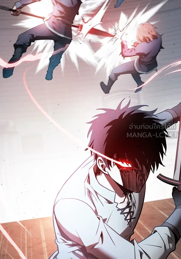 นักดาบอัจฉริยะจากอะคาเดมี ตอนที่ 17 รูปที่ 129