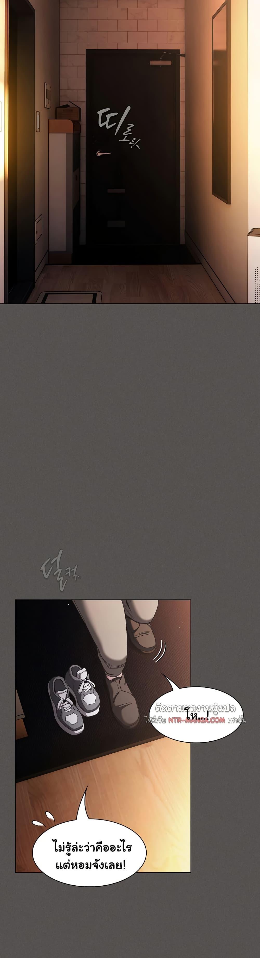 Doujin-Lc- อ่าน โดจิน มังฮวา เกาหลี ญี่ปุ่น จีน แปลไทย Believe Me! I Offer ตอนที่ 1 2 3 4 5 6 7 8 9 10 11 12 13 14 ฟรี ไม่มีโฆษณา อ่าน โดจิน Manhwa เกาหลี ญี่ปุ่น จีน เรามีครบ คัดมาให้เน้นๆ โดจิน 18+ รับประกันความฟินโดย  Doujin Lc