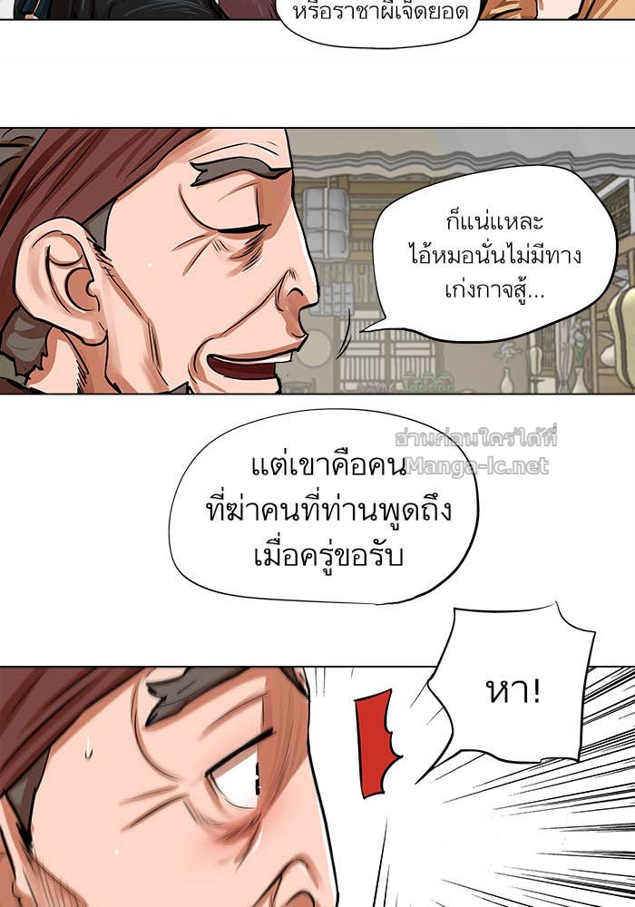 Doujin-Lc- อ่าน โดจิน มังฮวา เกาหลี ญี่ปุ่น จีน แปลไทย องครักษ์แห่งอัครสกุลจาง ตอนที่ 1 2 3 4 5 6 7 8 9 10 11 12 13 14 ฟรี ไม่มีโฆษณา อ่าน โดจิน Manhwa เกาหลี ญี่ปุ่น จีน เรามีครบ คัดมาให้เน้นๆ โดจิน 18+ รับประกันความฟินโดย Doujin Lc