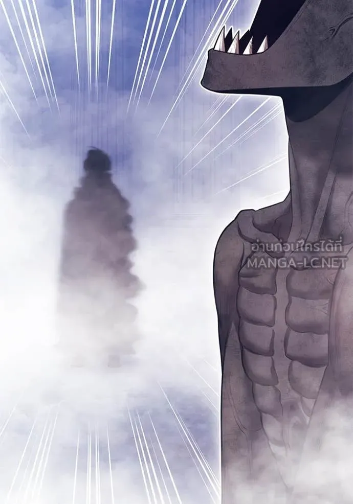 +99 ท่อนไม้ ตอนที่ 170 รูปที่ 166