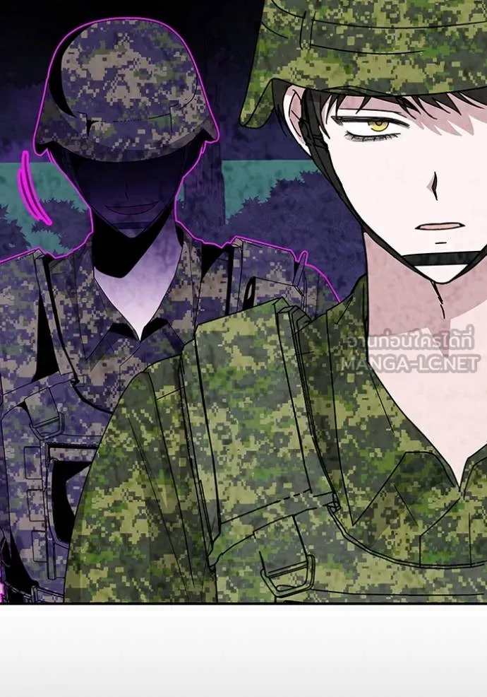 ฉันเนี่ยนะ ตอนที่ 65 รูปที่ 38