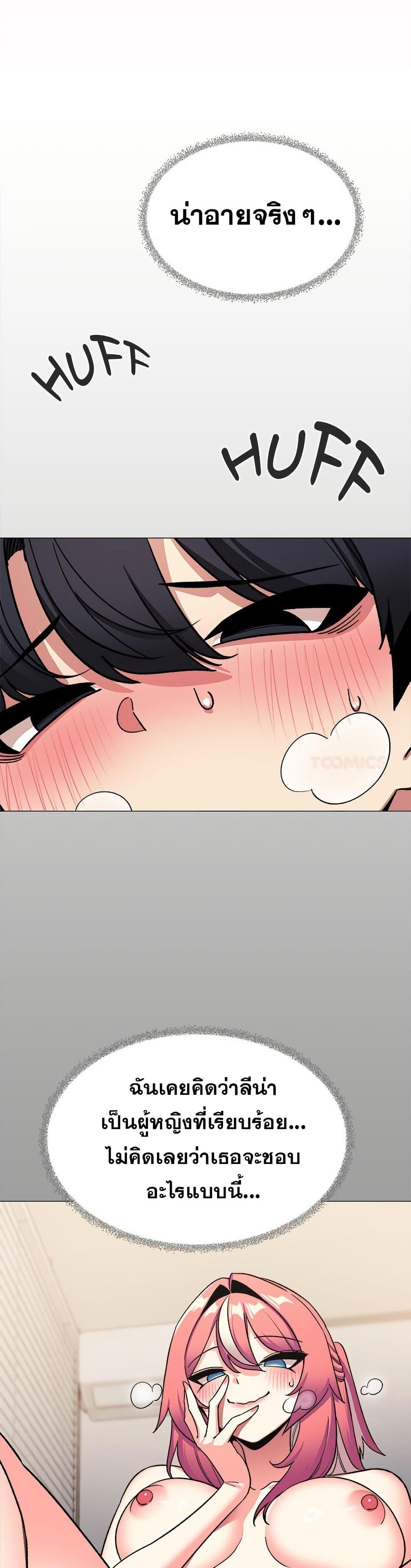 Doujin-Lc- อ่าน โดจิน มังฮวา เกาหลี ญี่ปุ่น จีน แปลไทย Stop Smoking ตอนที่ 1 2 3 4 5 6 7 8 9 10 11 12 13 14 ฟรี ไม่มีโฆษณา อ่าน โดจิน Manhwa เกาหลี ญี่ปุ่น จีน เรามีครบ คัดมาให้เน้นๆ โดจิน 18+ รับประกันความฟินโดย  Doujin Lc