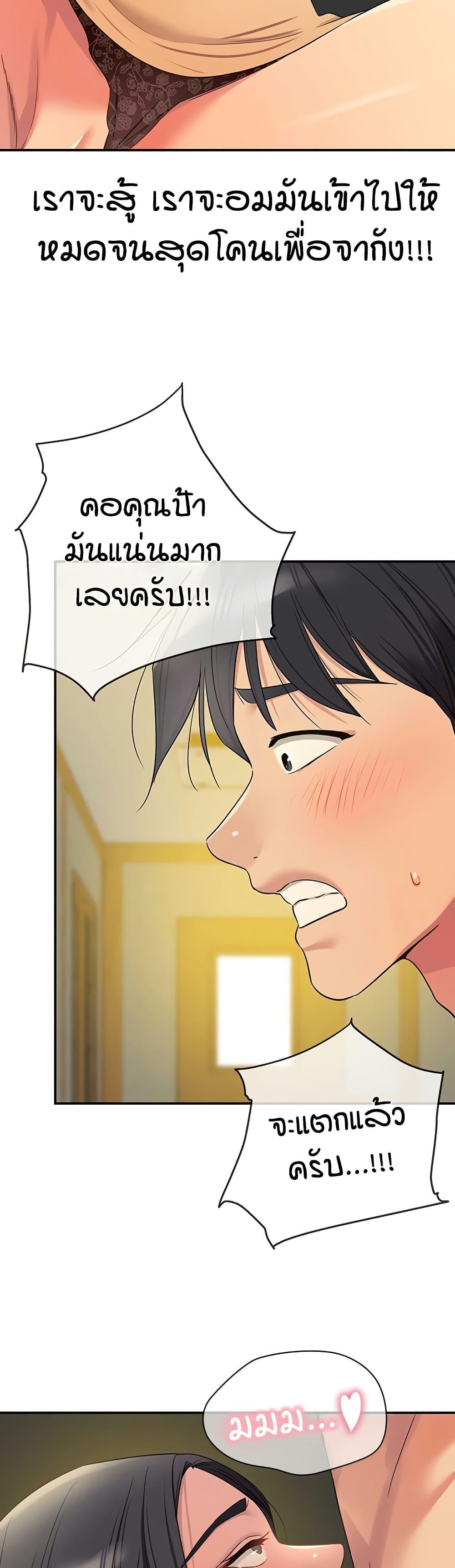 Doujin-Lc- อ่าน โดจิน มังฮวา เกาหลี ญี่ปุ่น จีน แปลไทย Glory Hole ตอนที่ 1 2 3 4 5 6 7 8 9 10 11 12 13 14 ฟรี ไม่มีโฆษณา อ่าน โดจิน Manhwa เกาหลี ญี่ปุ่น จีน เรามีครบ คัดมาให้เน้นๆ โดจิน 18+ รับประกันความฟินโดย  Doujin Lc