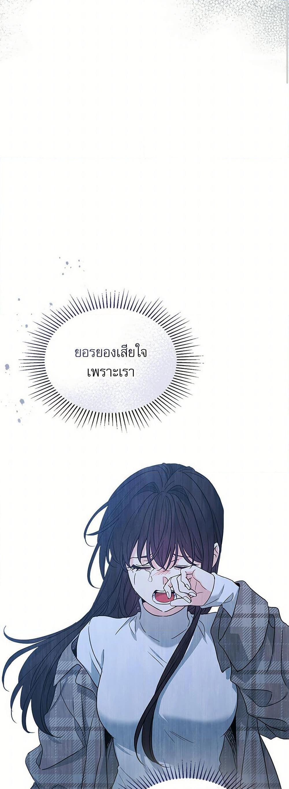 Manga-lc-com อ่านมังงะ อ่านการ์ตูน ออนไลน์ ฟรี My Life as an Internet Novel ตอนที่ 1 2 3 4 5 6 7 8 9 10 11 12 13 14 ฟรี ไม่มีโฆษณา Manga-lc - อ่าน มังงะ อ่าน การ์ตูน ออนไลน์ อ่านมังงะ ฟรี