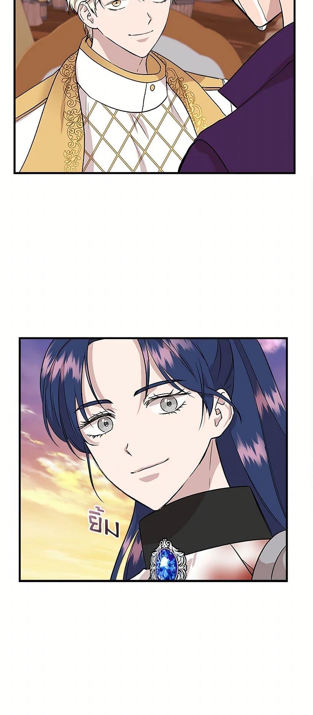 Manga-lc-com อ่านมังงะ อ่านการ์ตูน ออนไลน์ ฟรี I Wasn’t the Cinderella ตอนที่ 1 2 3 4 5 6 7 8 9 10 11 12 13 14 ฟรี ไม่มีโฆษณา Manga-lc - อ่าน มังงะ อ่าน การ์ตูน ออนไลน์ อ่านมังงะ ฟรี