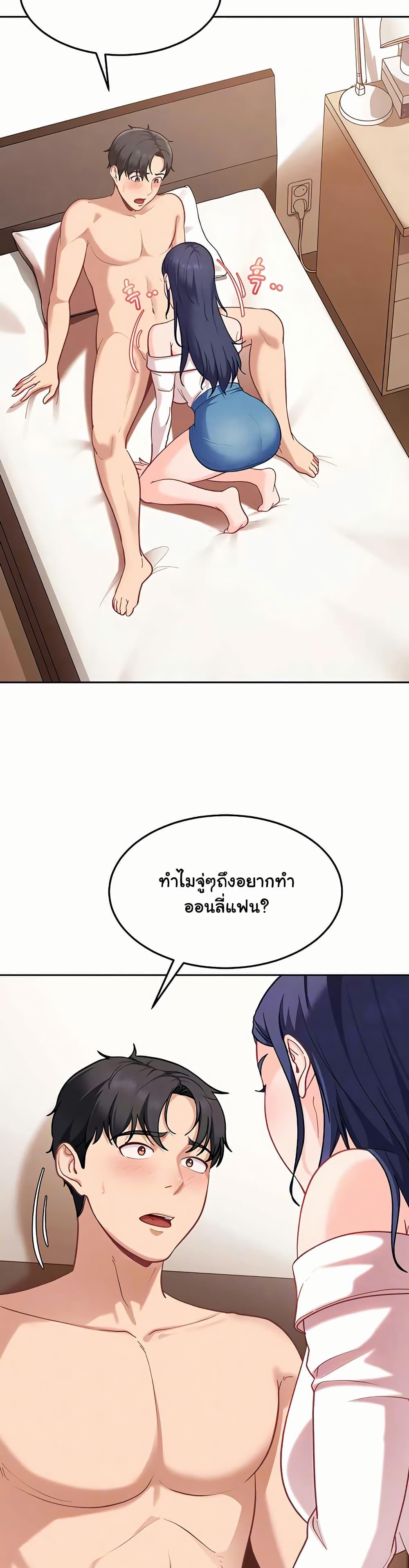 Doujin-Lc- อ่าน โดจิน มังฮวา เกาหลี ญี่ปุ่น จีน แปลไทย The Female ตอนที่ 1 2 3 4 5 6 7 8 9 10 11 12 13 14 ฟรี ไม่มีโฆษณา อ่าน โดจิน Manhwa เกาหลี ญี่ปุ่น จีน เรามีครบ คัดมาให้เน้นๆ โดจิน 18+ รับประกันความฟินโดย  Doujin Lc