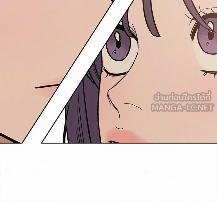 ปฏิบัติการรักวุ่นหัวใจ ตอนที่ 15 รูปที่ 120