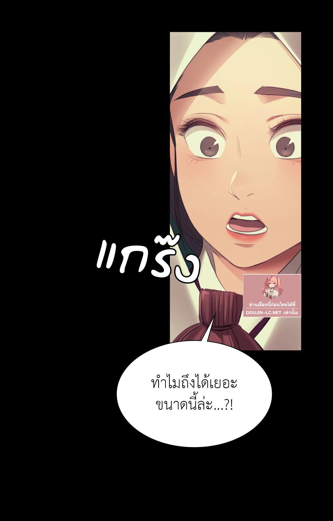 Doujin-Lc- อ่าน โดจิน มังฮวา เกาหลี ญี่ปุ่น จีน แปลไทย Madam ตอนที่ 1 2 3 4 5 6 7 8 9 10 11 12 13 14 ฟรี ไม่มีโฆษณา อ่าน โดจิน Manhwa เกาหลี ญี่ปุ่น จีน เรามีครบ คัดมาให้เน้นๆ โดจิน 18+ รับประกันความฟินโดย  Doujin Lc