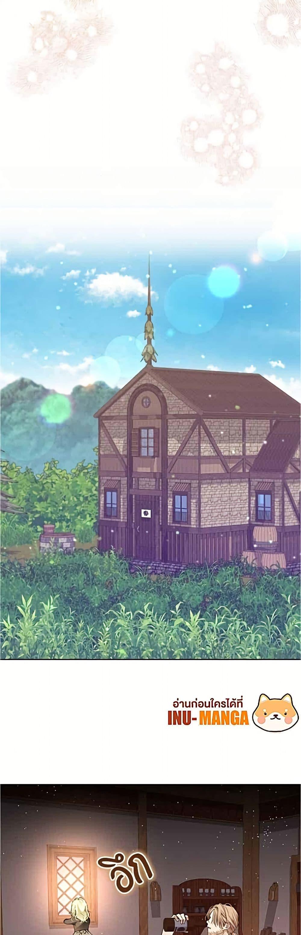 Manga-lc-com อ่านมังงะ อ่านการ์ตูน ออนไลน์ ฟรี Became the Duke’s Male Servant ตอนที่ 1 2 3 4 5 6 7 8 9 10 11 12 13 14 ฟรี ไม่มีโฆษณา Manga-lc - อ่าน มังงะ อ่าน การ์ตูน ออนไลน์ อ่านมังงะ ฟรี