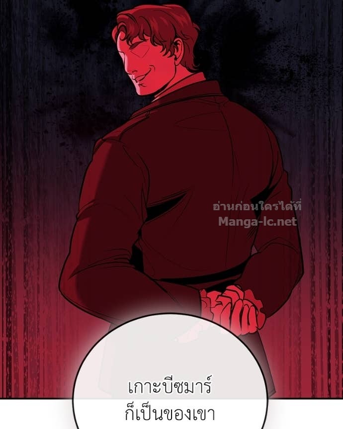 Doujin-Lc- อ่าน โดจิน มังฮวา เกาหลี ญี่ปุ่น จีน แปลไทย ฮีลเลอร์กำมะลอ ตอนที่ 1 2 3 4 5 6 7 8 9 10 11 12 13 14 ฟรี ไม่มีโฆษณา อ่าน โดจิน Manhwa เกาหลี ญี่ปุ่น จีน เรามีครบ คัดมาให้เน้นๆ โดจิน 18+ รับประกันความฟินโดย Doujin Lc