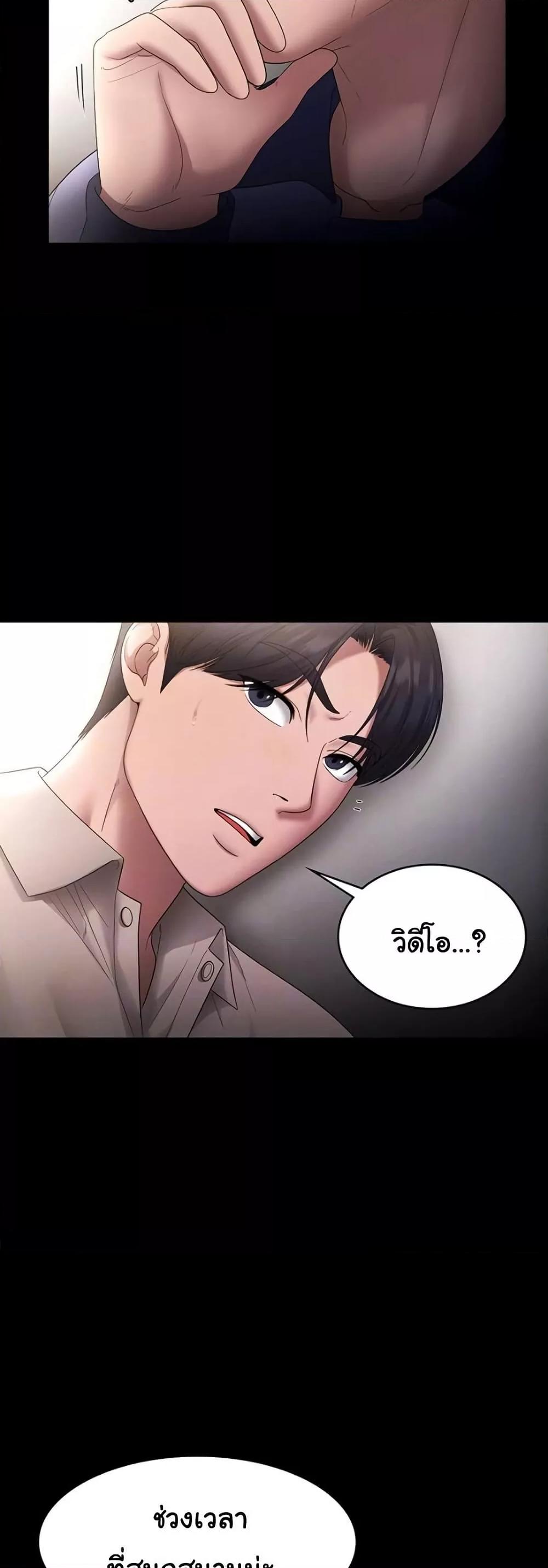 Doujin-Lc- อ่าน โดจิน มังฮวา เกาหลี ญี่ปุ่น จีน แปลไทย The Chairman’s Wife ตอนที่ 1 2 3 4 5 6 7 8 9 10 11 12 13 14 ฟรี ไม่มีโฆษณา อ่าน โดจิน Manhwa เกาหลี ญี่ปุ่น จีน เรามีครบ คัดมาให้เน้นๆ โดจิน 18+ รับประกันความฟินโดย  Doujin Lc