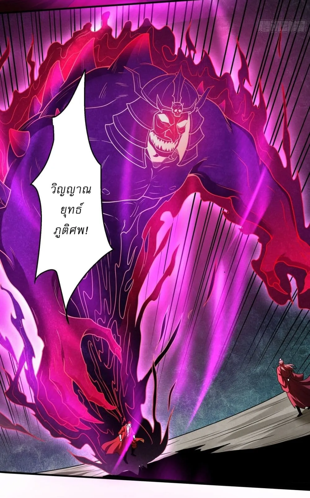 Manga-lc-com อ่านมังงะ อ่านการ์ตูน ออนไลน์ ฟรี God of Martial Arts ตอนที่ 1 2 3 4 5 6 7 8 9 10 11 12 13 14 ฟรี ไม่มีโฆษณา Manga-lc - อ่าน มังงะ อ่าน การ์ตูน ออนไลน์ อ่านมังงะ ฟรี