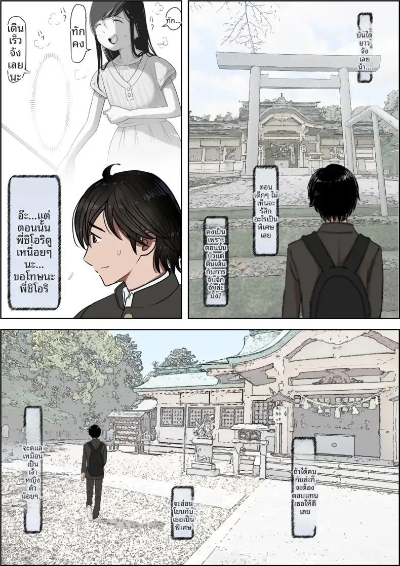 Doujin-Lc- อ่าน โดจิน มังฮวา เกาหลี ญี่ปุ่น จีน แปลไทย คาเนดะไม่ได้ทำอะไรผิดเลย [Haruharudo] ตอนที่ 1 2 3 4 5 6 7 8 9 10 11 12 13 14 ฟรี ไม่มีโฆษณา อ่าน โดจิน Manhwa เกาหลี ญี่ปุ่น จีน เรามีครบ คัดมาให้เน้นๆ โดจิน 18+ รับประกันความฟินโดย  Doujin Lc