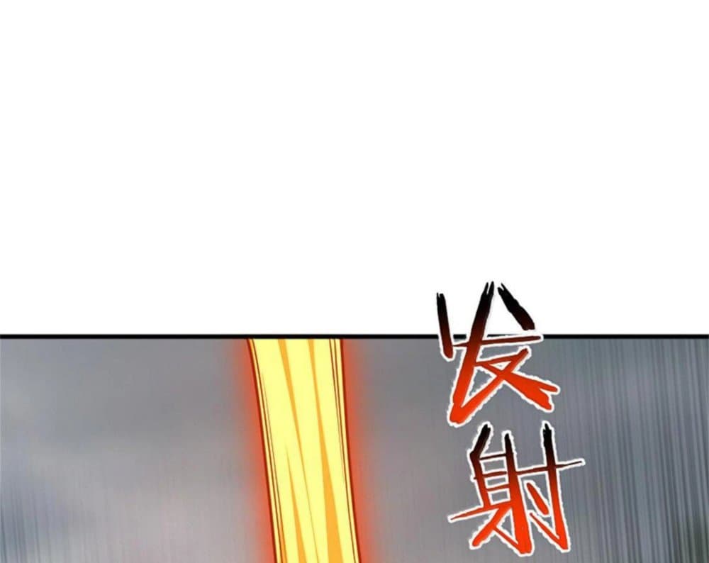 Manga-lc-com อ่านมังงะ อ่านการ์ตูน ออนไลน์ ฟรี Release That Witch ตอนที่ 1 2 3 4 5 6 7 8 9 10 11 12 13 14 ฟรี ไม่มีโฆษณา Manga-lc - อ่าน มังงะ อ่าน การ์ตูน ออนไลน์ อ่านมังงะ ฟรี