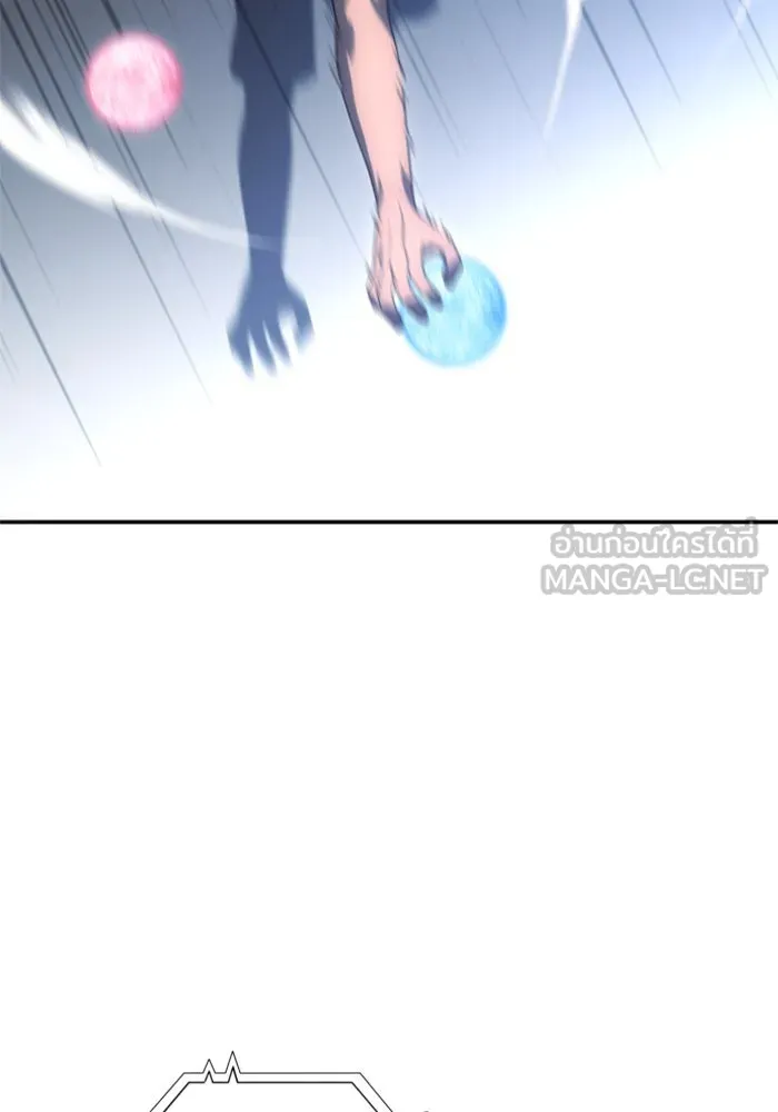 อดีตบอสหอคอย ตอนที่ 22 รูปที่ 159