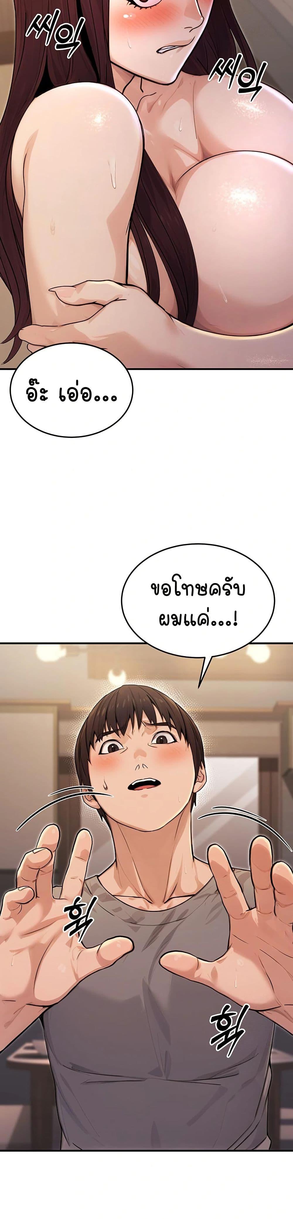 Doujin-Lc- อ่าน โดจิน มังฮวา เกาหลี ญี่ปุ่น จีน แปลไทย The Public Servant’s Double Life ตอนที่ 1 2 3 4 5 6 7 8 9 10 11 12 13 14 ฟรี ไม่มีโฆษณา อ่าน โดจิน Manhwa เกาหลี ญี่ปุ่น จีน เรามีครบ คัดมาให้เน้นๆ โดจิน 18+ รับประกันความฟินโดย  Doujin Lc