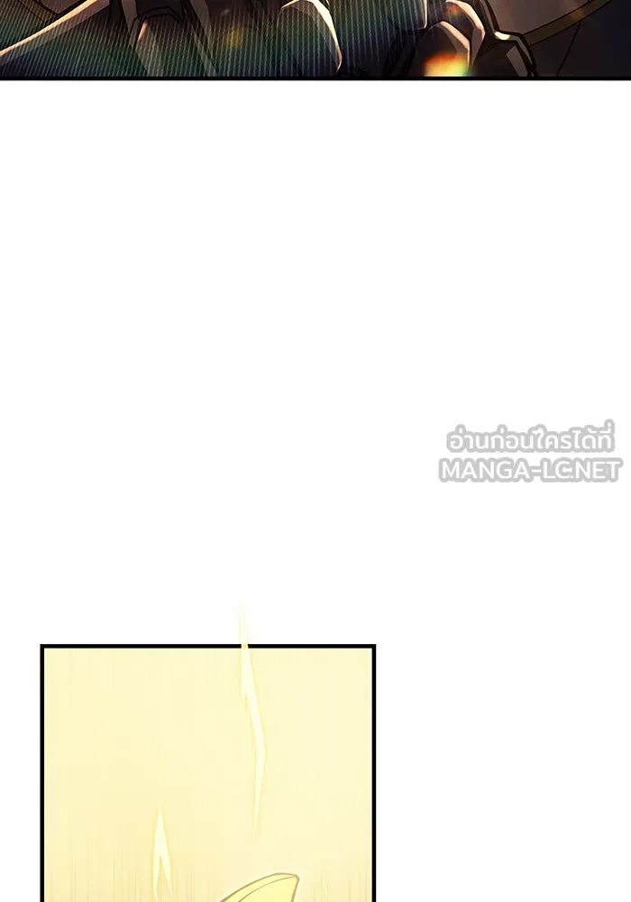 เกิดใหม่พร้อมพลังแห่งราชัน ตอนที่ 81 รูปที่ 135