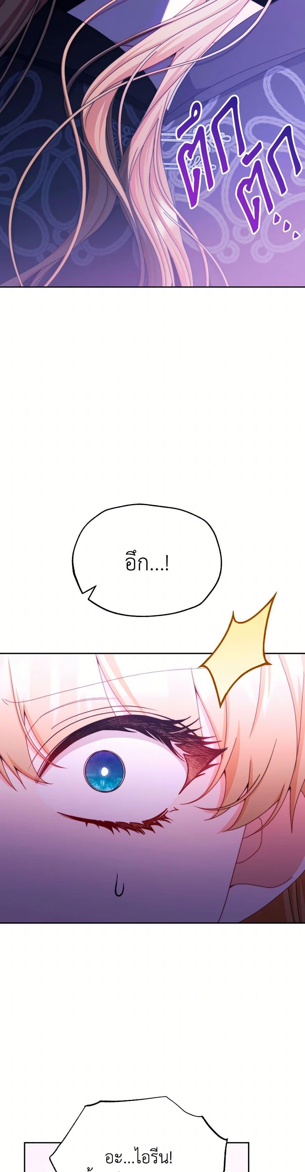 Manga-lc-com อ่านมังงะ อ่านการ์ตูน ออนไลน์ ฟรี Writing My Male Lead’s Happily Ever After ตอนที่ 1 2 3 4 5 6 7 8 9 10 11 12 13 14 ฟรี ไม่มีโฆษณา Manga-lc - อ่าน มังงะ อ่าน การ์ตูน ออนไลน์ อ่านมังงะ ฟรี