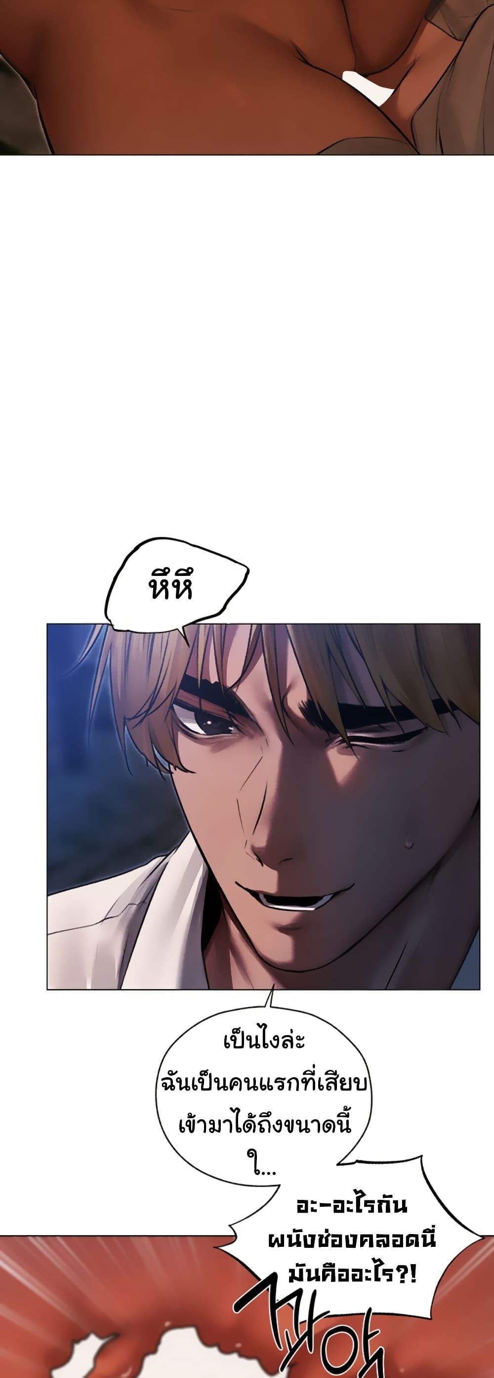 Doujin-Lc- อ่าน โดจิน มังฮวา เกาหลี ญี่ปุ่น จีน แปลไทย MILF Hunter From Another ตอนที่ 1 2 3 4 5 6 7 8 9 10 11 12 13 14 ฟรี ไม่มีโฆษณา อ่าน โดจิน Manhwa เกาหลี ญี่ปุ่น จีน เรามีครบ คัดมาให้เน้นๆ โดจิน 18+ รับประกันความฟินโดย  Doujin Lc