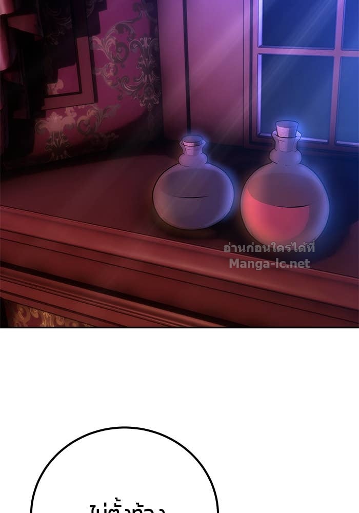 Doujin-Lc- อ่าน โดจิน มังฮวา เกาหลี ญี่ปุ่น จีน แปลไทย แกร่งเกินผู้กล้า แต่ซ่าไม่ได้ ตอนที่ 1 2 3 4 5 6 7 8 9 10 11 12 13 14 ฟรี ไม่มีโฆษณา อ่าน โดจิน Manhwa เกาหลี ญี่ปุ่น จีน เรามีครบ คัดมาให้เน้นๆ โดจิน 18+ รับประกันความฟินโดย Doujin Lc